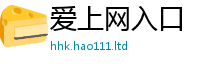 2025新门正版免费资本随7777788888管家婆王中王佛祖天书